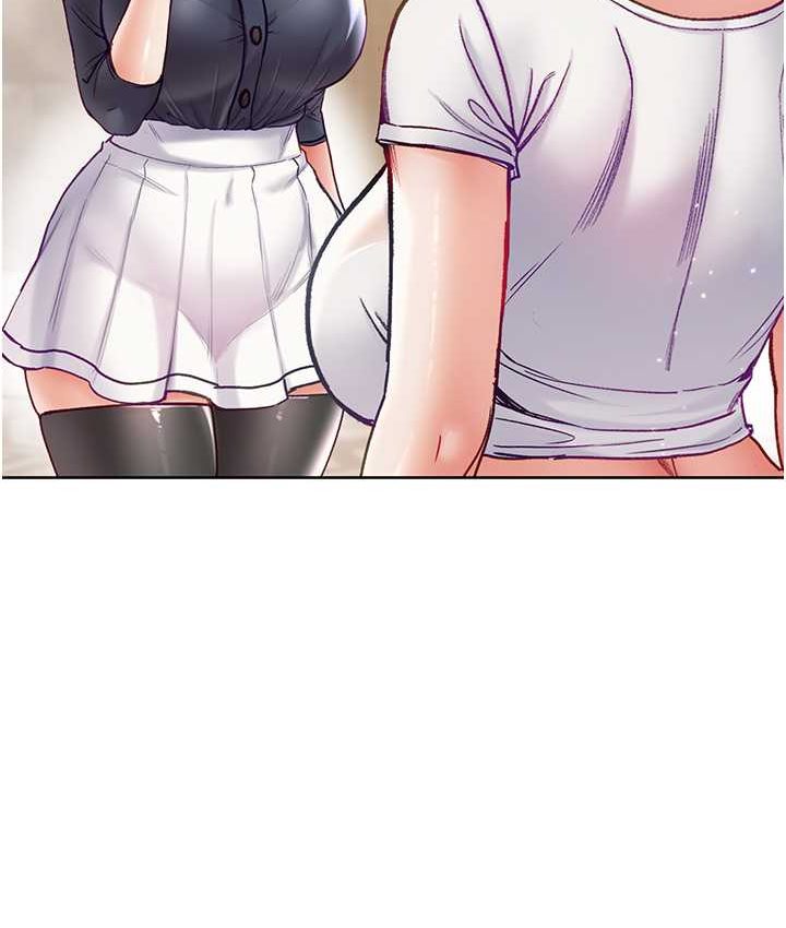 第77话-是我先霸王硬上弓的!