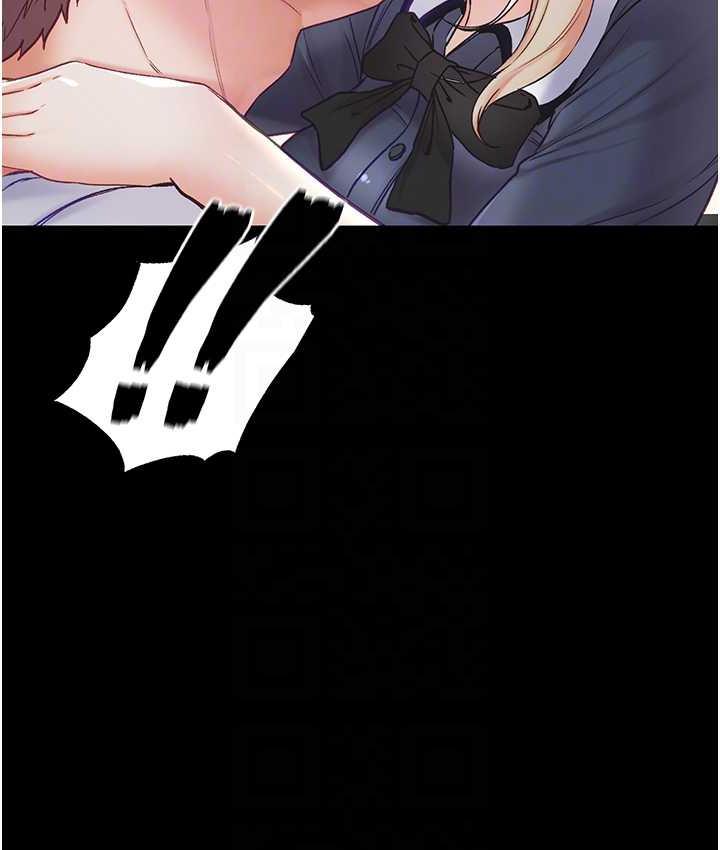 第78话-让你射到硬不起来♥