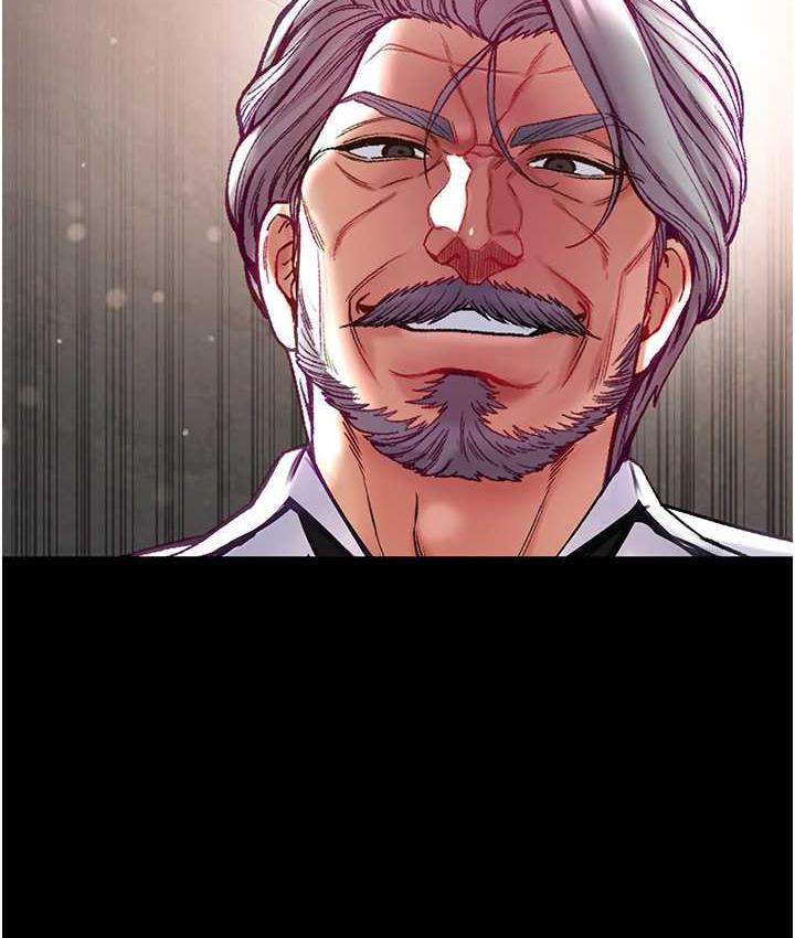 第78话-让你射到硬不起来♥