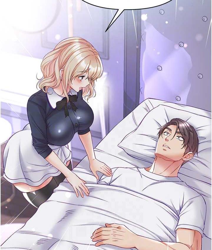 第78话-让你射到硬不起来♥