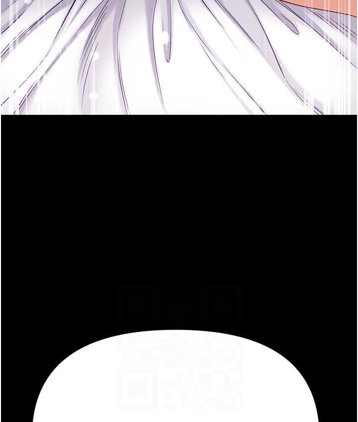 第79话-一「棒」定终身?!