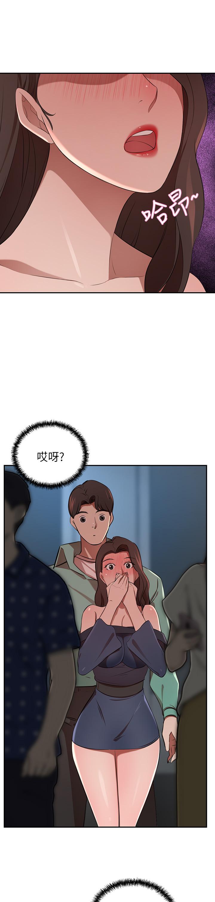 第7話-夫人，我們再來一次
