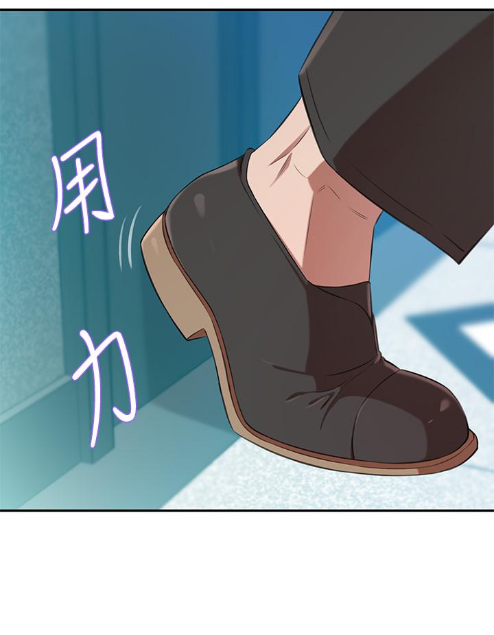 第10話-絕妙的性愛體驗