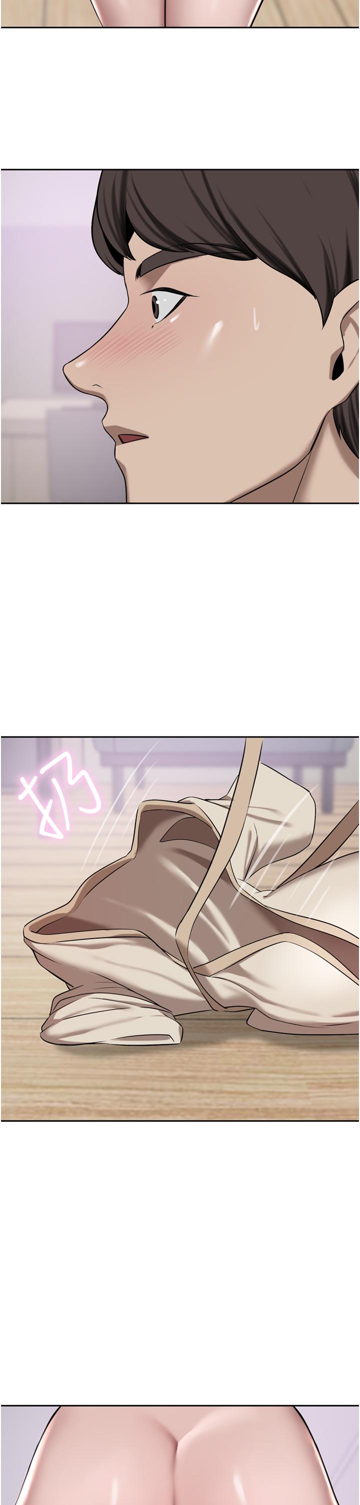 第50话-正式脱离处女身