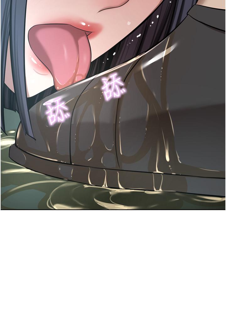 第54话-听话的母狗才有奖励