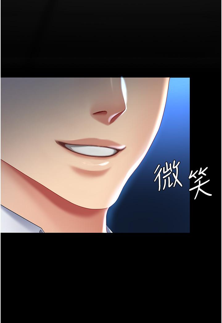 第21话-强塞玩具到菊花深处