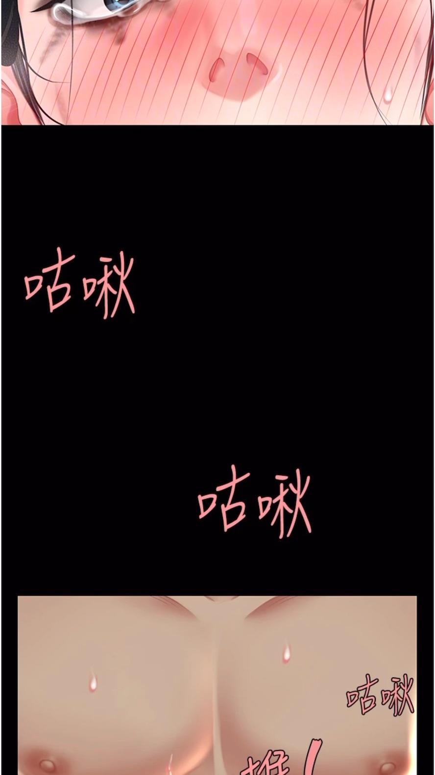 第41话-啊噁~几岁了还尿裤子？