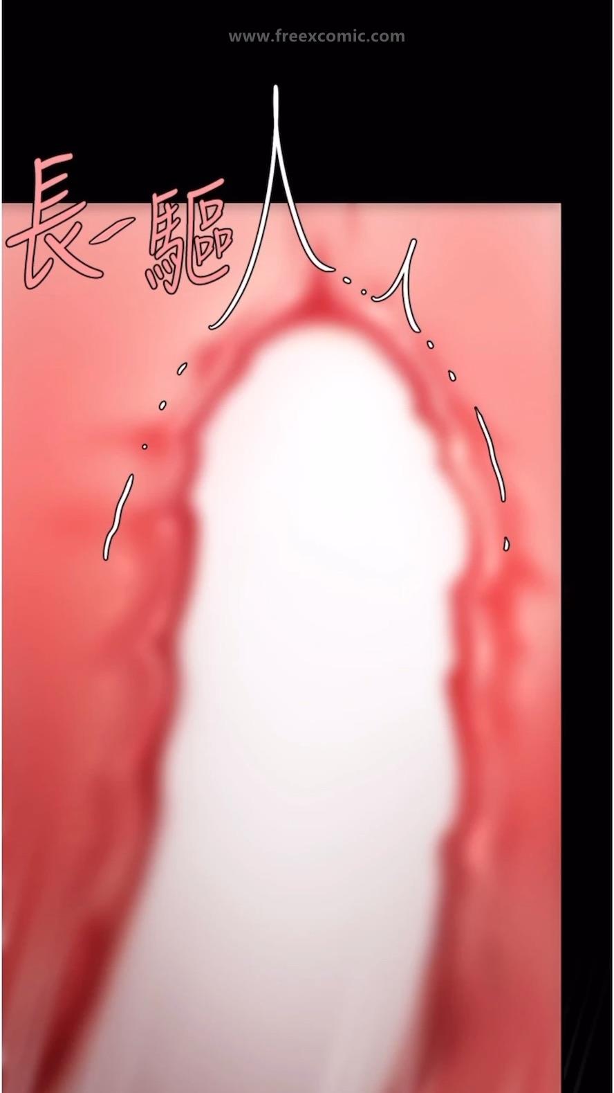 第41话-啊噁~几岁了还尿裤子？