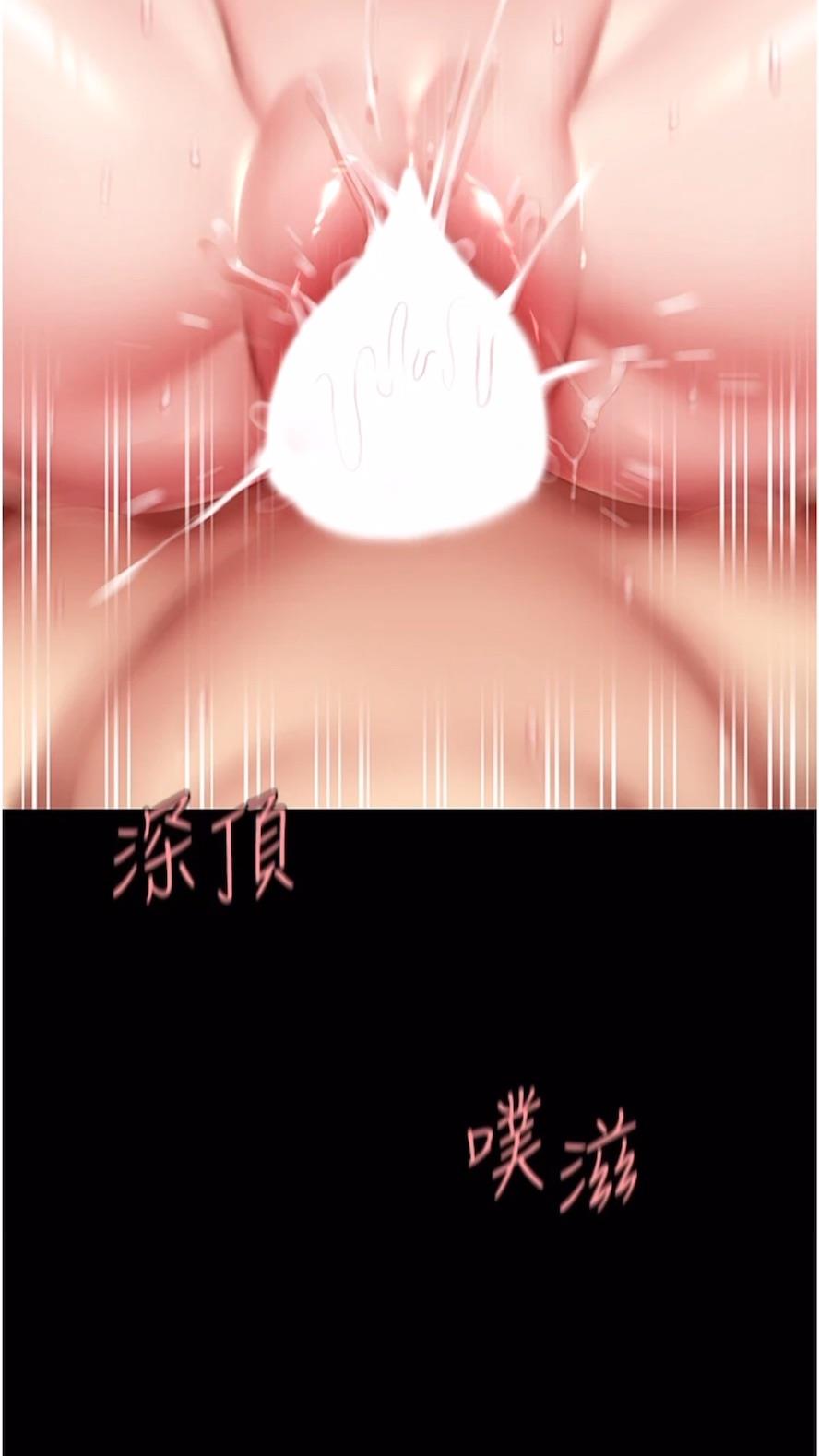 第41话-啊噁~几岁了还尿裤子？