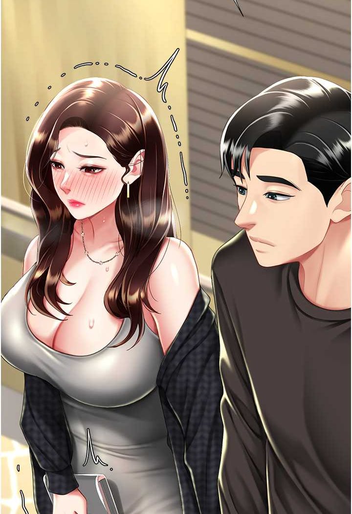 第44话-再不高潮会疯掉