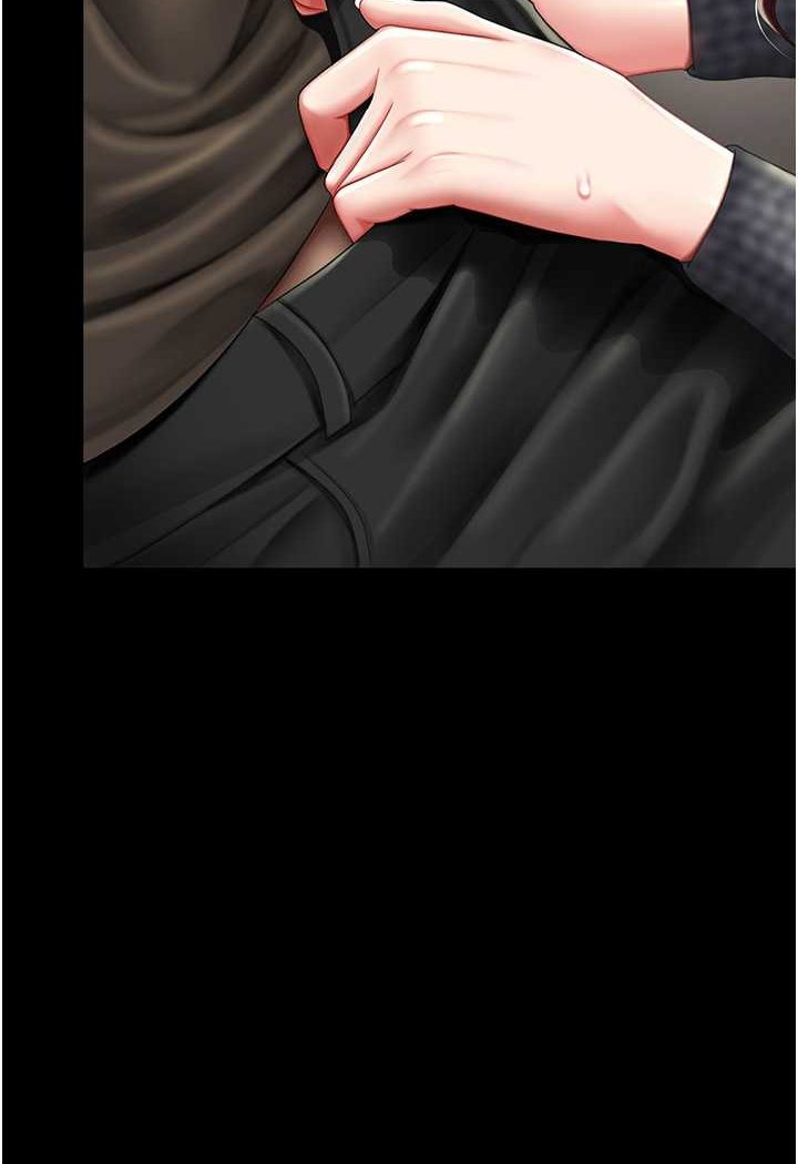 第45话-这招连我老公都没试过