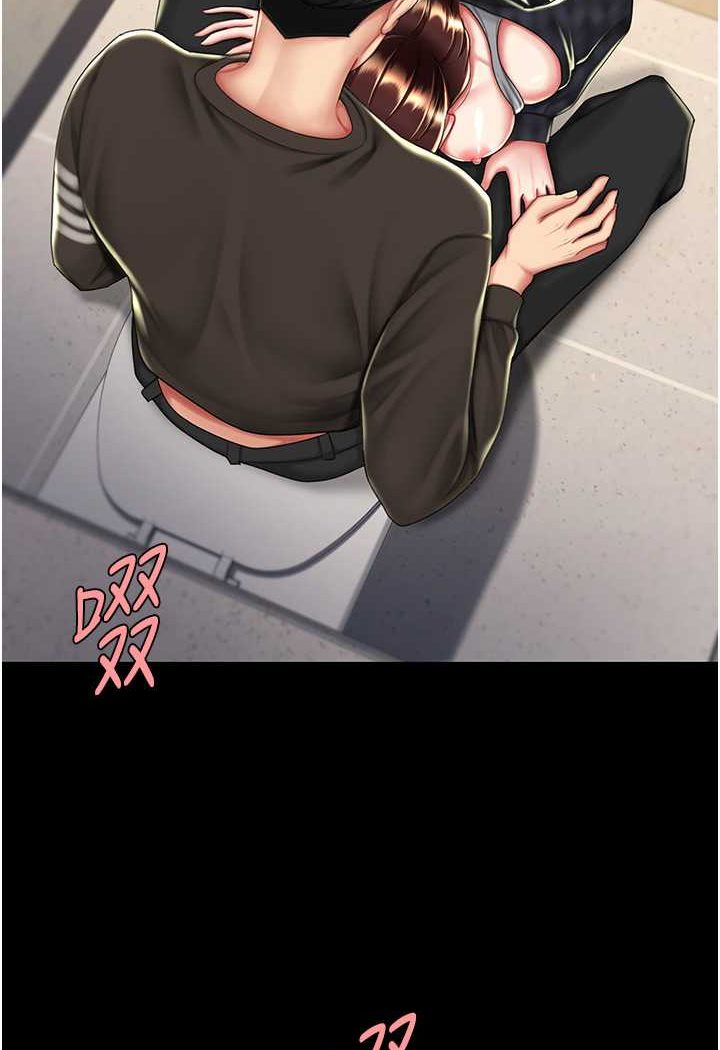 第45话-这招连我老公都没试过