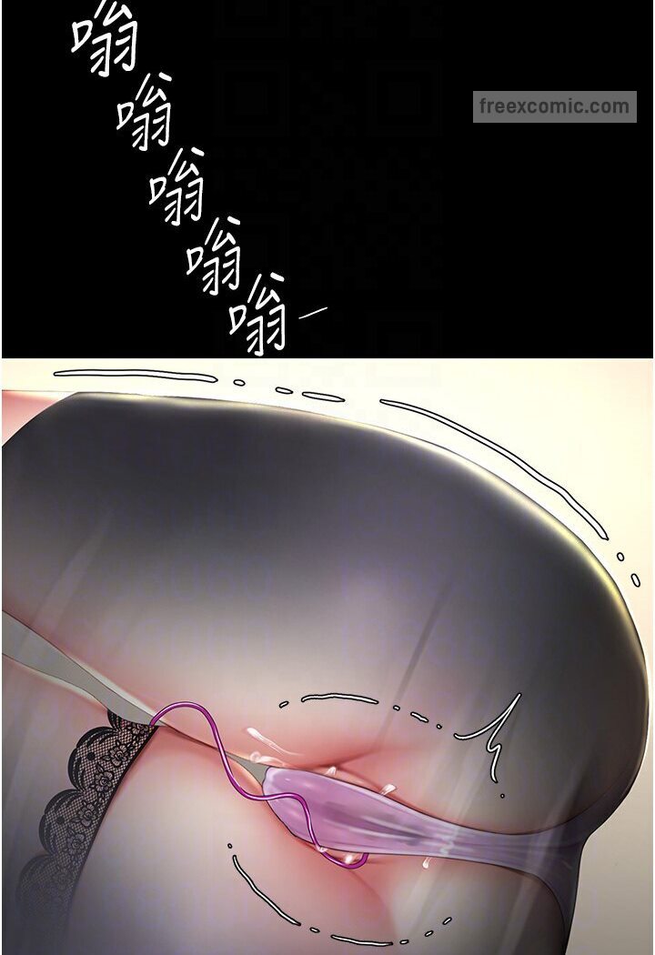 第46话-在陌生男人面前放声娇喘