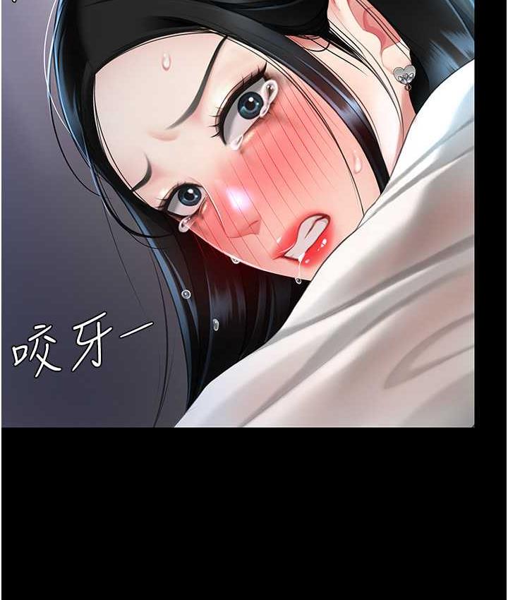 第51话-紧度插起来肛肛好