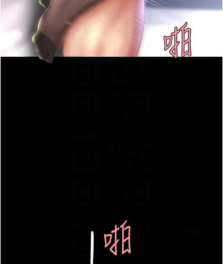 第52话-很想继续被操吧?