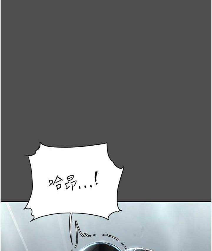 第55话-妳老公不要，我要