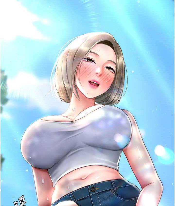 第55话-妳老公不要，我要