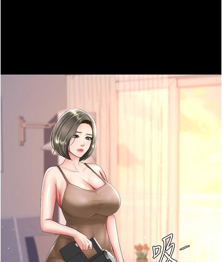 第56话-来一道上等鲍鱼^^
