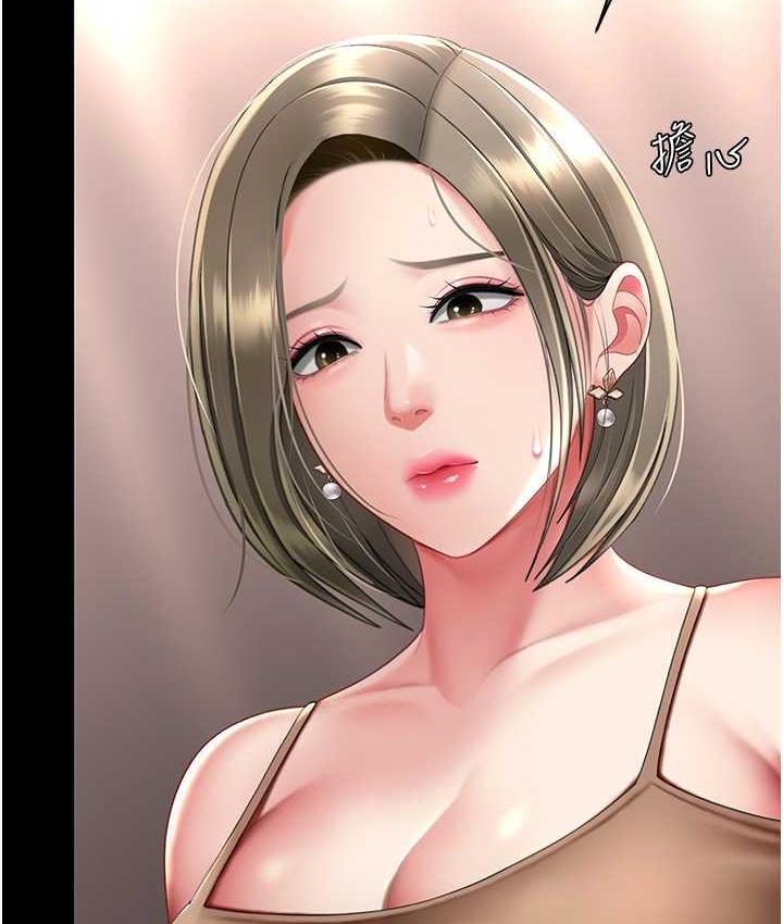 第57话-没有人会来救妳的
