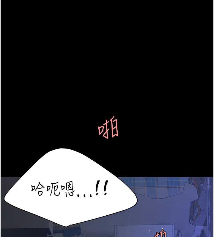 第60话-在老公旁边大啖小王鸡巴