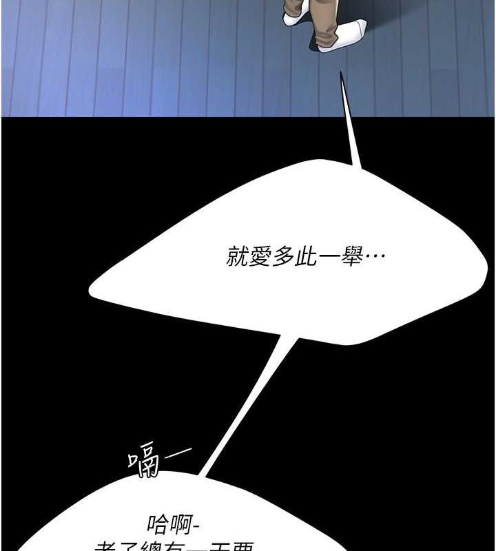 第60话-在老公旁边大啖小王鸡巴