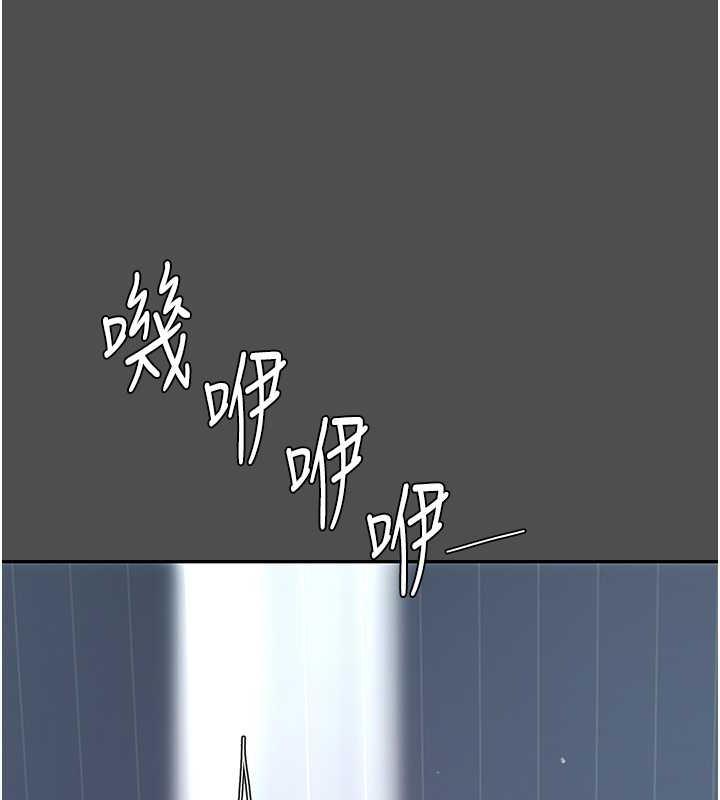 第61话-你老婆已经是我的人了