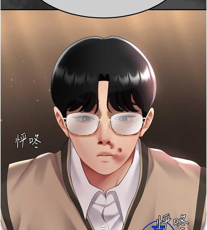 第62话-大型抓姦现场