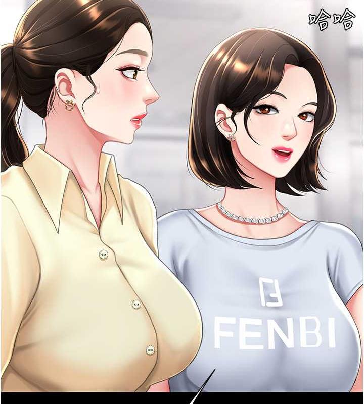 第62话-大型抓姦现场