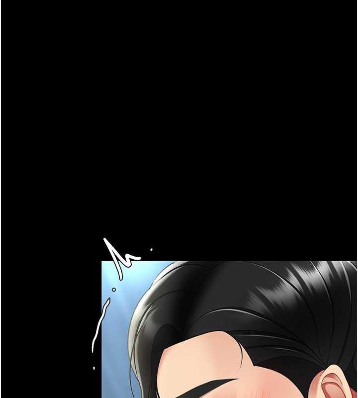 第63话-It's time to go to bed