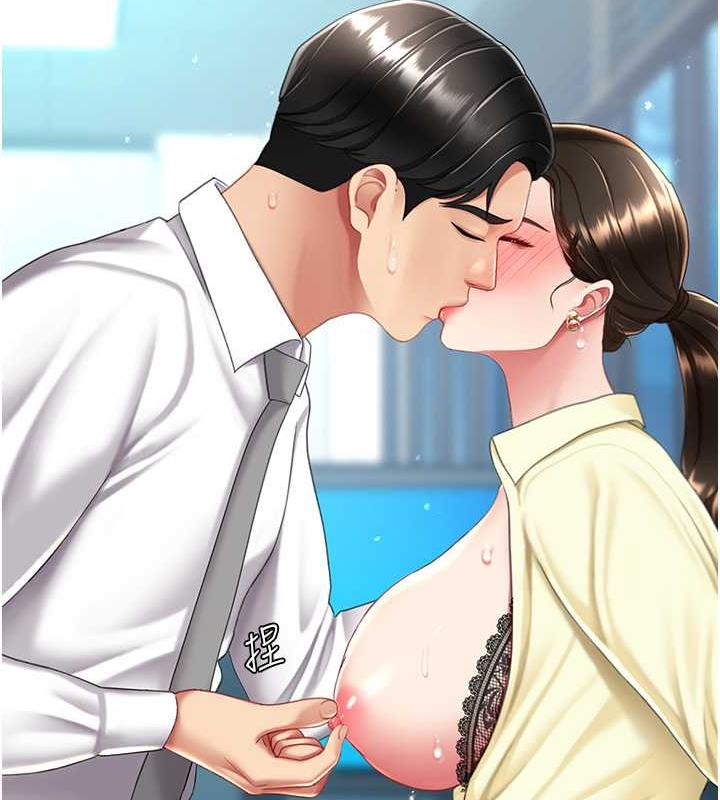 第64话-妳是故意留下来挨操的吗?