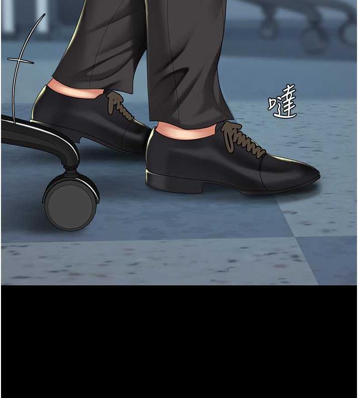 第64话-妳是故意留下来挨操的吗?