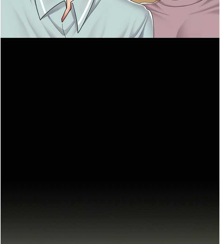 第64话-妳是故意留下来挨操的吗?