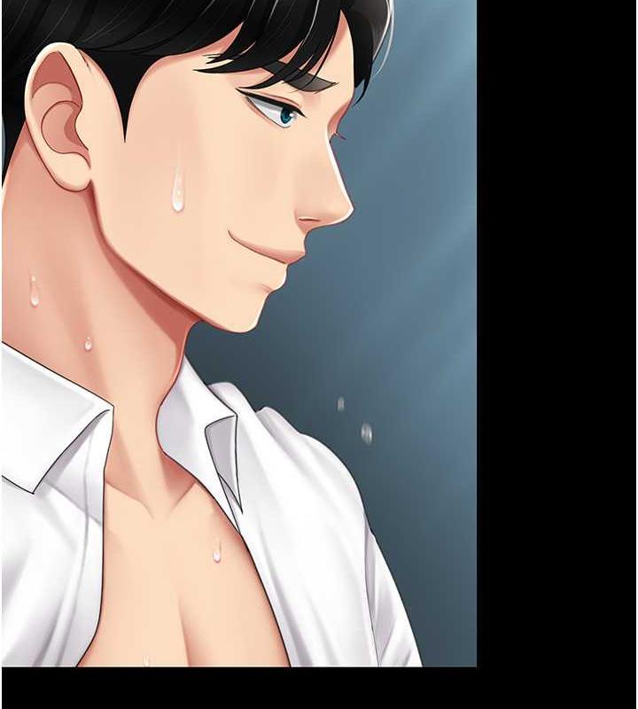 第65话-这是妳太放蕩的惩罚