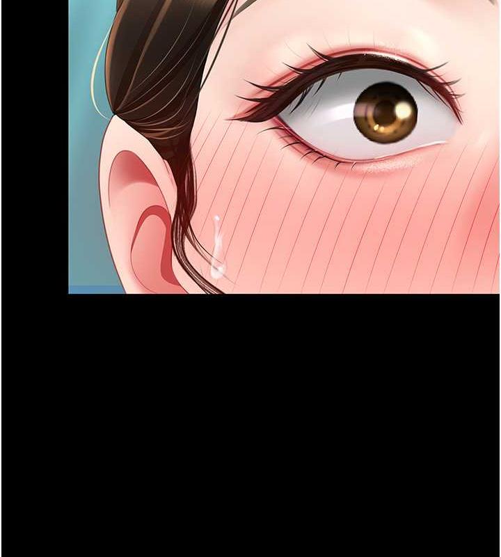第65话-这是妳太放蕩的惩罚