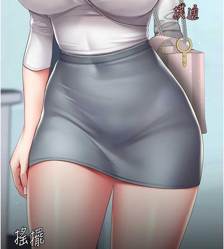 第65话-这是妳太放蕩的惩罚