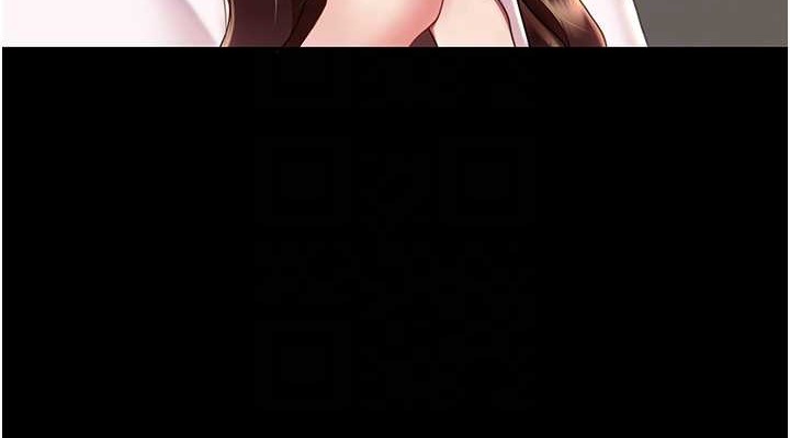 第66话-嫉妒女下属的组长