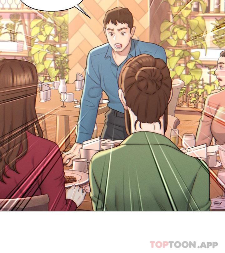 第2話-躺在身下的前輩