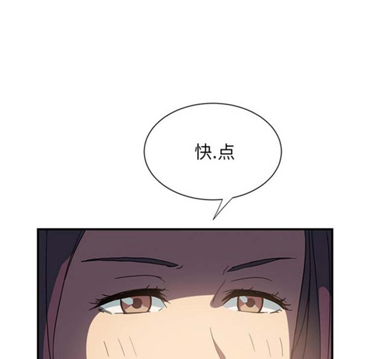 第 5 话