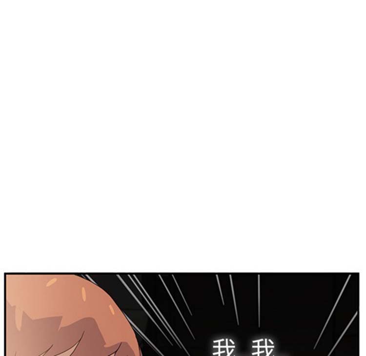 第 5 话