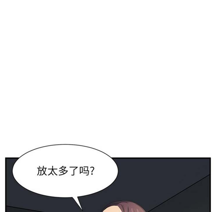 第 5 话