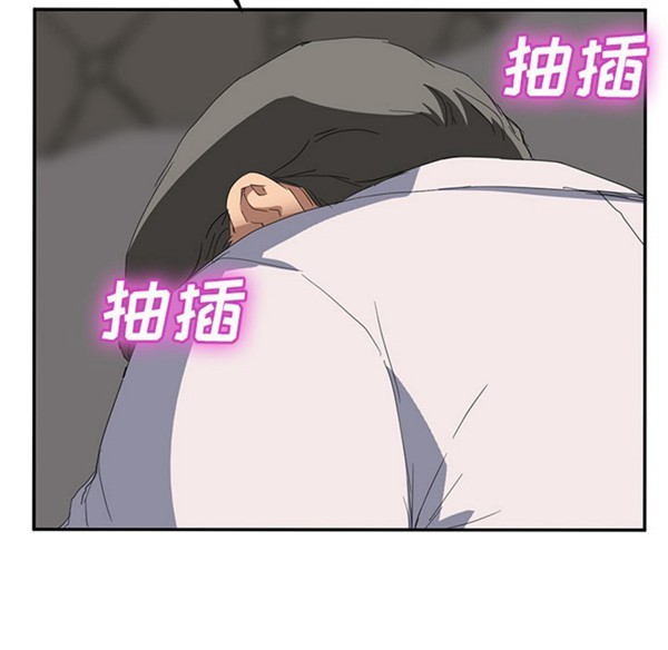第 31 话