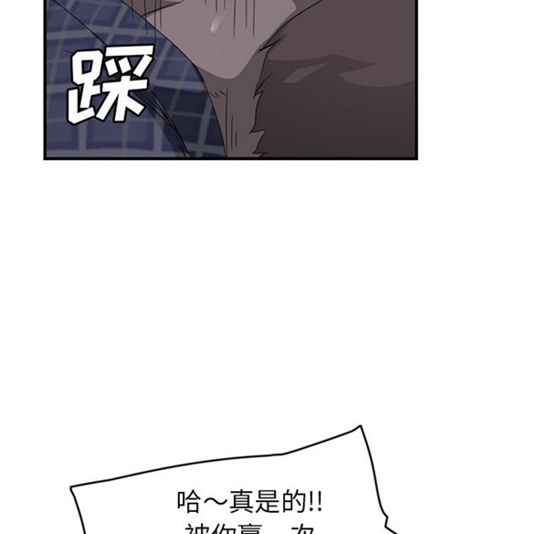 第 31 话