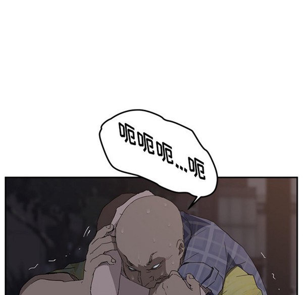 第 31 话