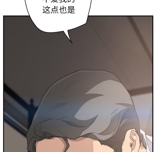 第 31 话