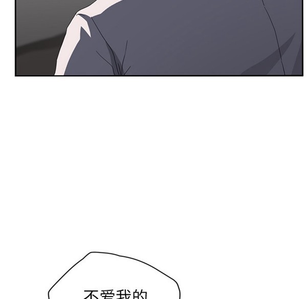 第 31 话