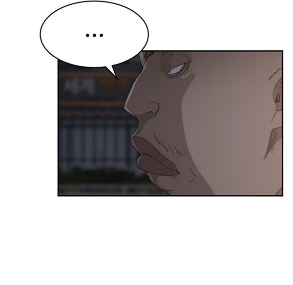 第 31 话