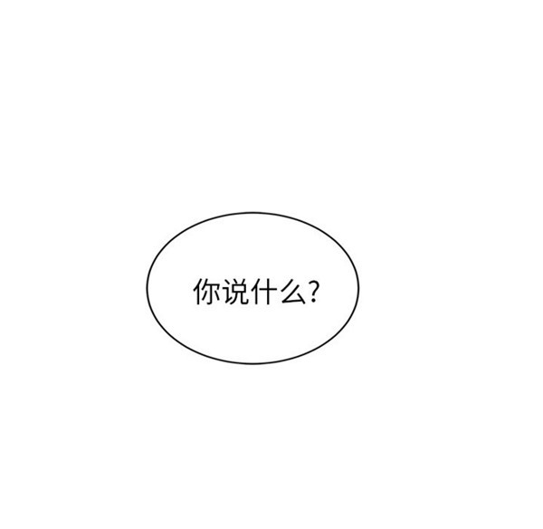 第 31 话