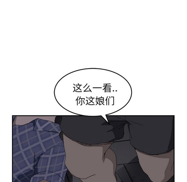 第 31 话