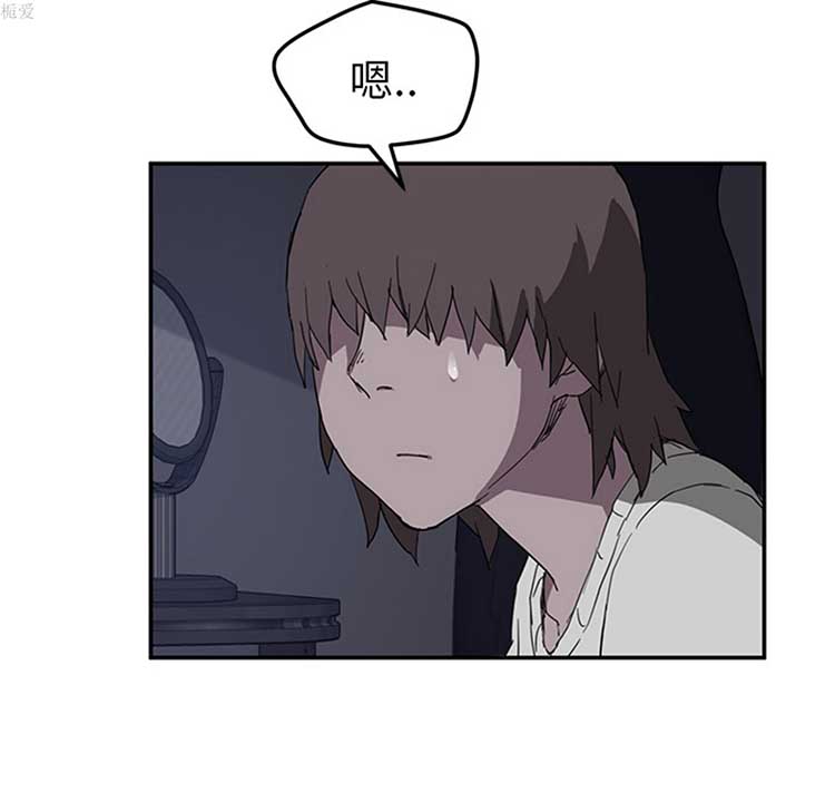 第 36 话