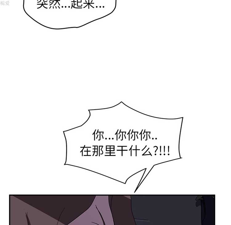 第 36 话